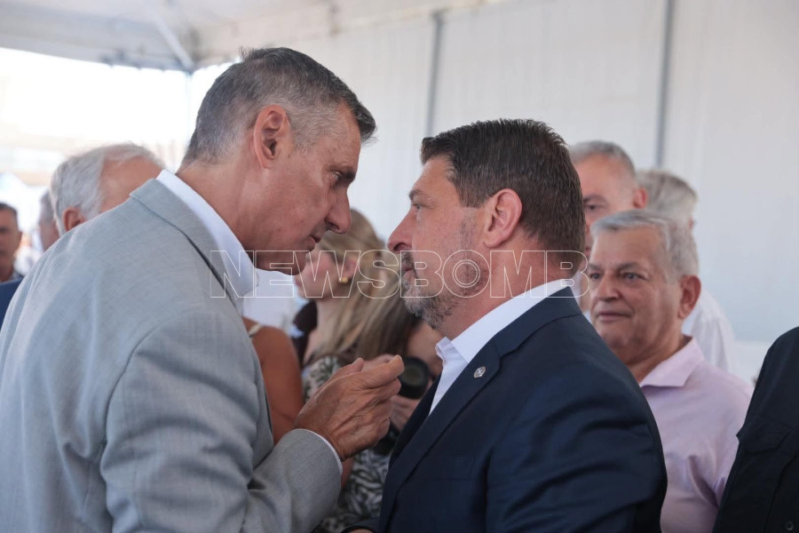 Εκδήλωση Μητροπολιτικό Πάρκο