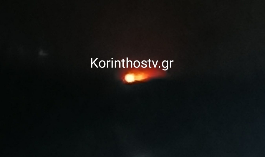 Κόρινθος Φωτιά 
