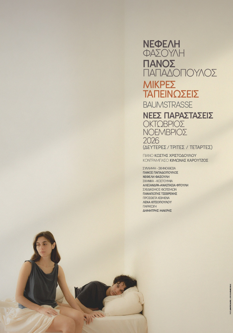 posters2.jpg