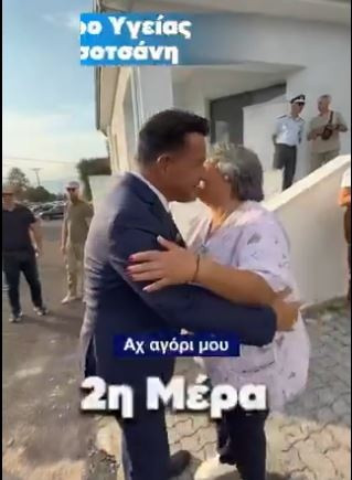 1788422490961-600879391-capture.jpg