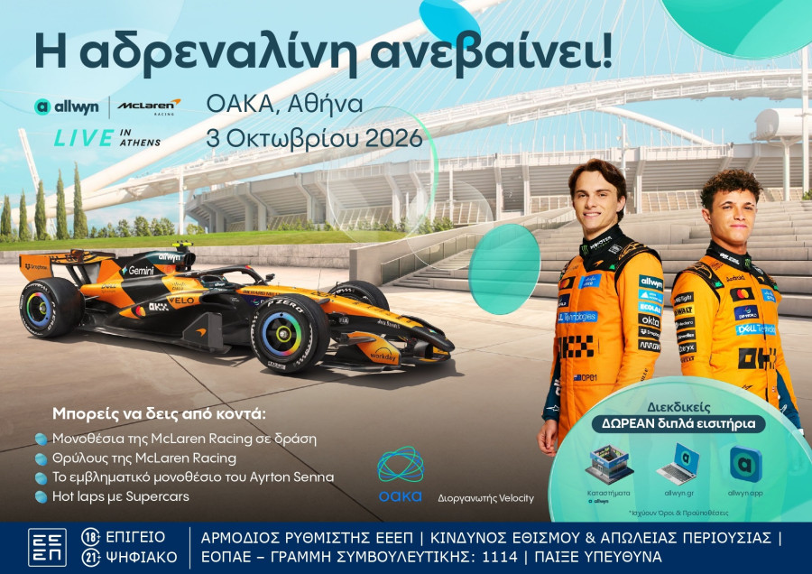 1788447194449-826271191-photo-1.jpg