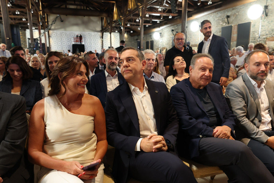 [389244] ΕΚΔΗΛΩΣΗ ΠΑΡΟΥΣΙΑΣΗΣ ΑΠΟ ΤΟΝ ΠΡΟΕΔΡΟ ΤΗΣ ΤΗΣ ΕΛΛΗΝΙΚΗΣ ΑΡΙΣΤΕΡΗΣ ΣΥΜΠΑΡΑΤΑΞΗΣ ΑΛΕΞΗ ΤΣΙΠΡΑ ΤΟΥ ΟΙΚΟΝΟΜΙΚΟΥ ΠΡΟΓΡΑΜΜΑΤΟΣ ΤΟΥ (ΒΑΣΙΛΗΣ ΒΕΡΒΕΡΙΔΗΣ / MOTION TEAM)
