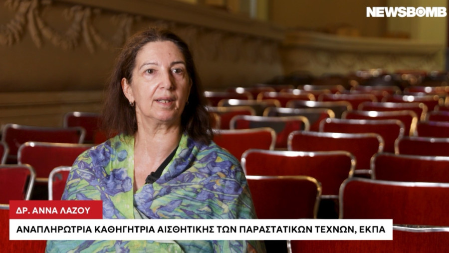 anna-lazou.jpg