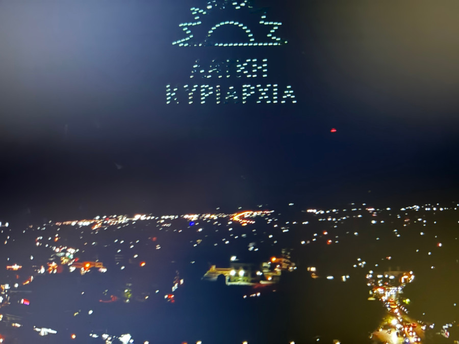 image0-1.jpeg