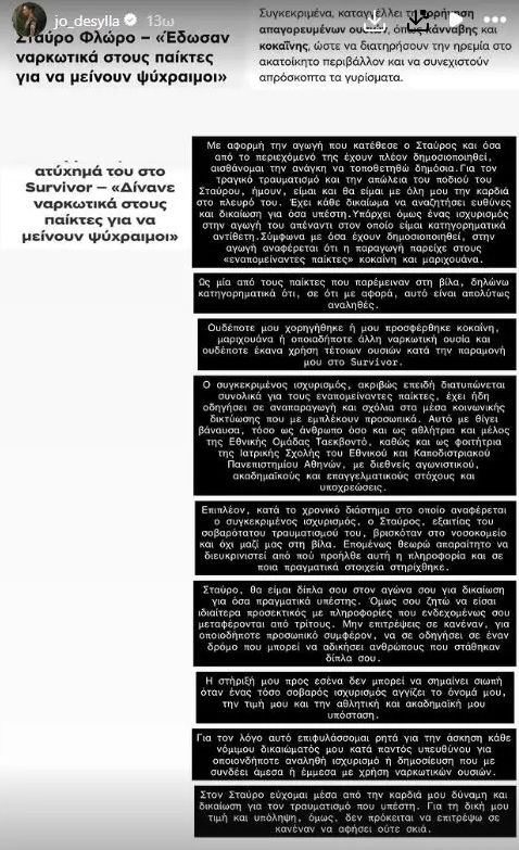 1788597291728-463338198-clipboard09-05-202601.jpg