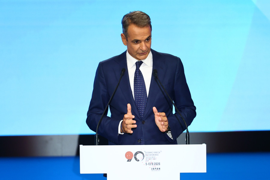 [389339] ΟΜΙΛΙΑ ΤΟΥ ΠΡΩΘΥΠΟΥΡΓΟΥ ΚΥΡΙΑΚΟΥ ΜΗΤΣΟΤΑΚΗ ΣΤΑ ΕΓΚΑΙΝΙΑ ΤΗΣ 90ης ΔΕΘ  (ΡΑΦΑΗΛ ΓΕΩΡΓΙΑΔΗΣ / EUROKINISSI)