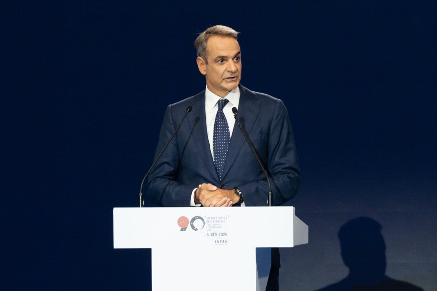 mitsotakis-1.jpg