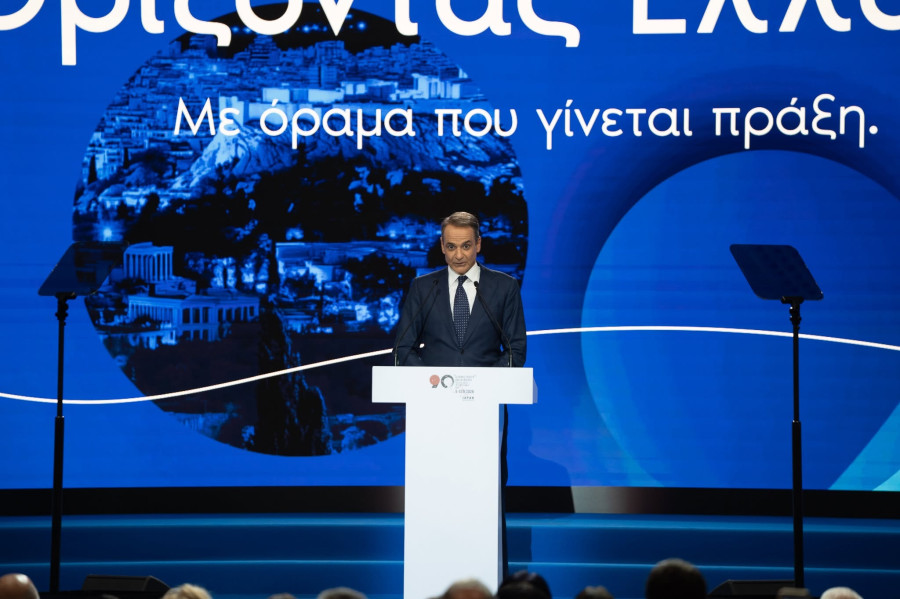 mitsotakis-6.jpg
