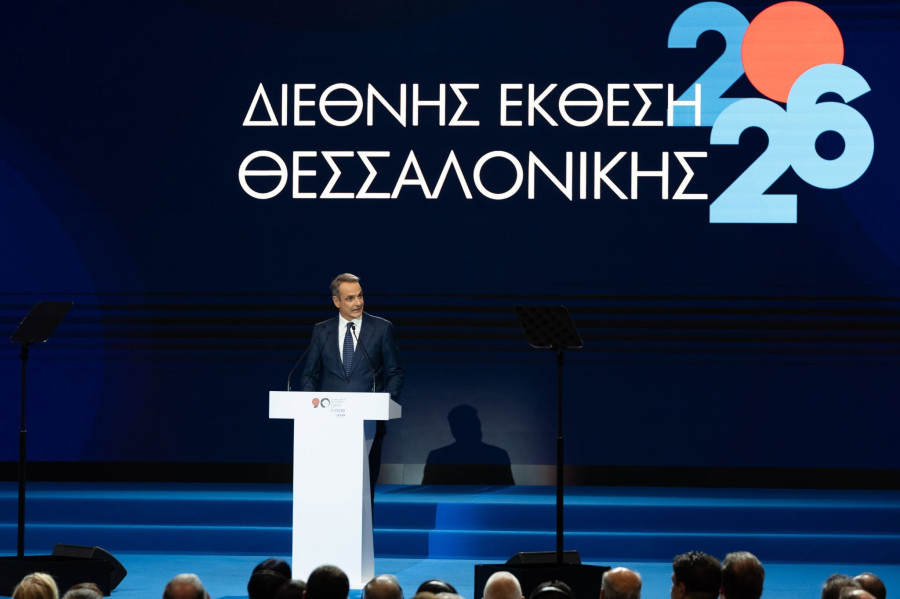 mitsotakis-8.jpg