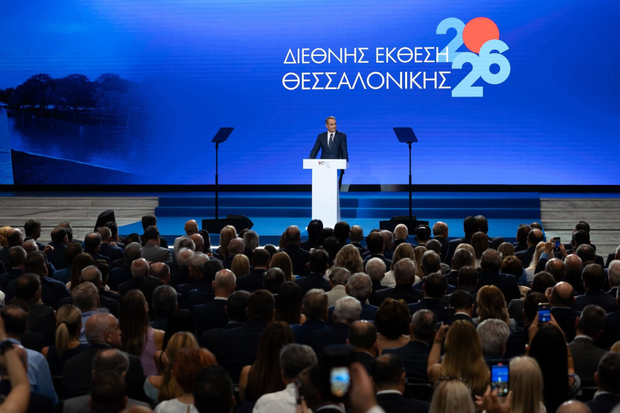 mitsotakis-9.jpg