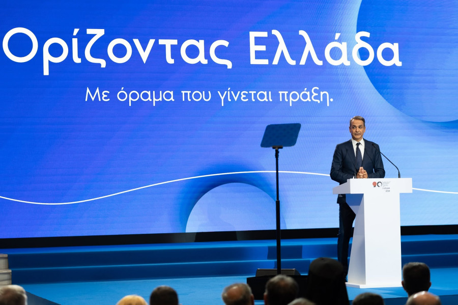 mitsotakis-vellideio-deth-2.jpg
