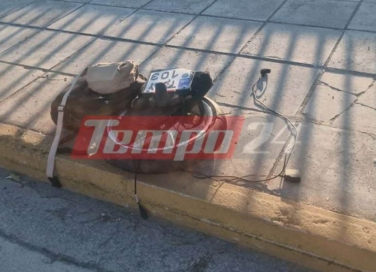 patra.jpg