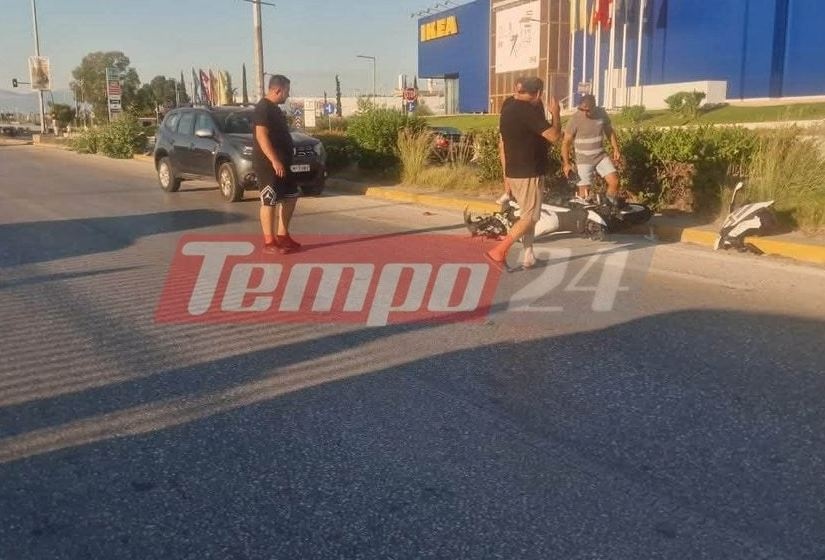 troxaio.jpg