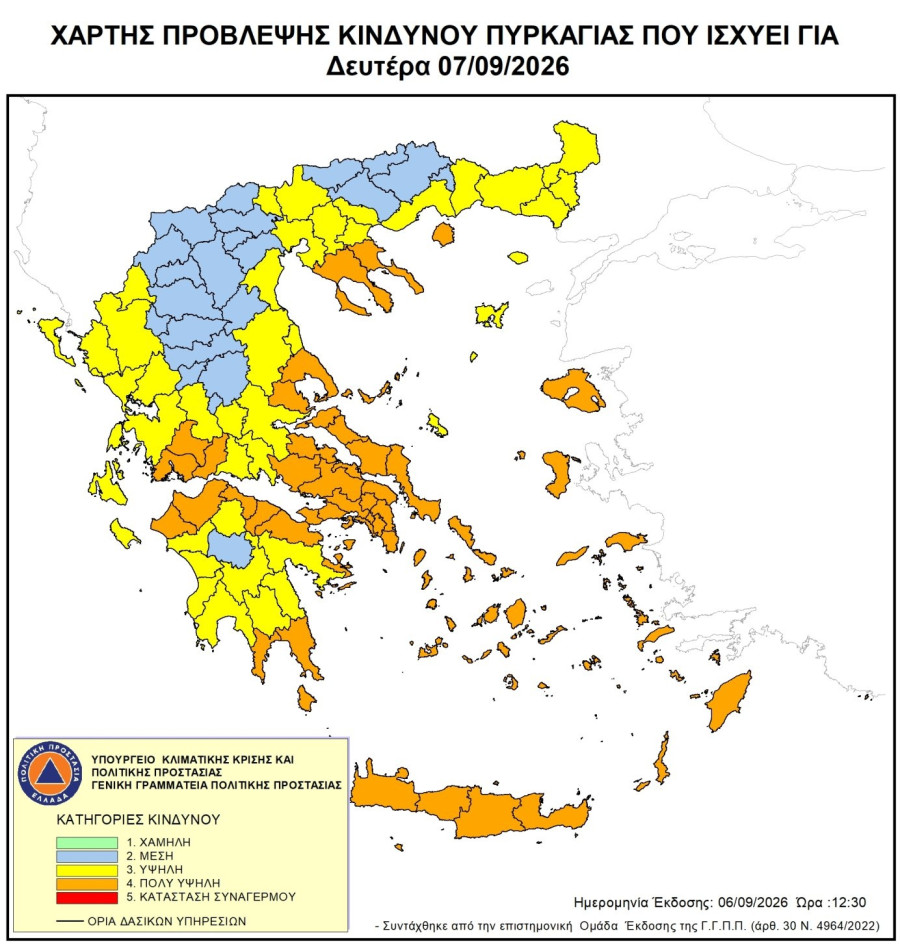 260907.jpg