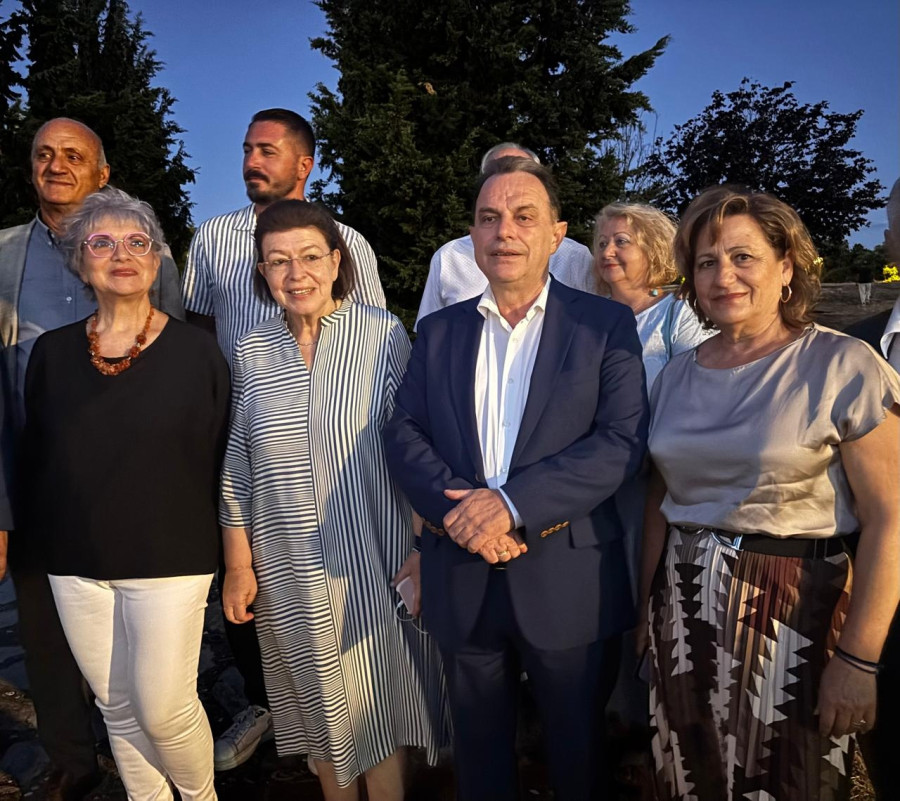 μενδώνη