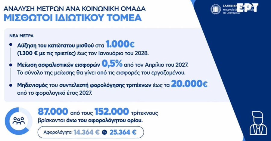karta-14.jpg