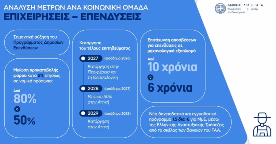 karta-17.jpg