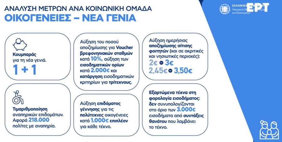 karta-18.jpg