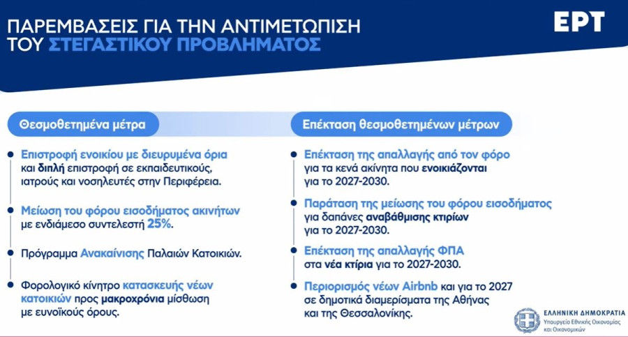 karta-19.jpg