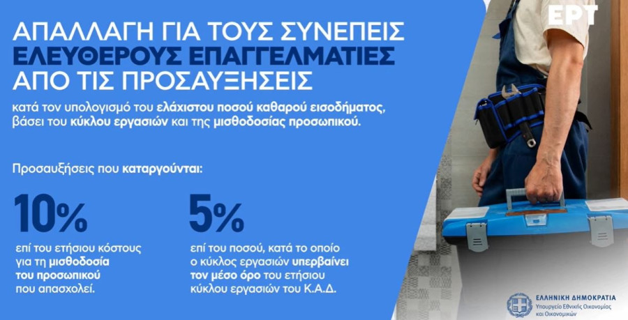 karta-20.jpg