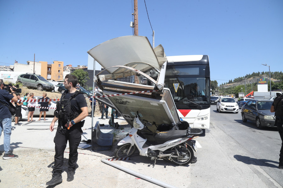 Λεωφορείο Θεσσαλονίκη