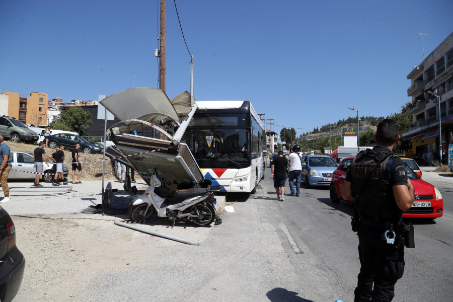 Θεσσαλονικη