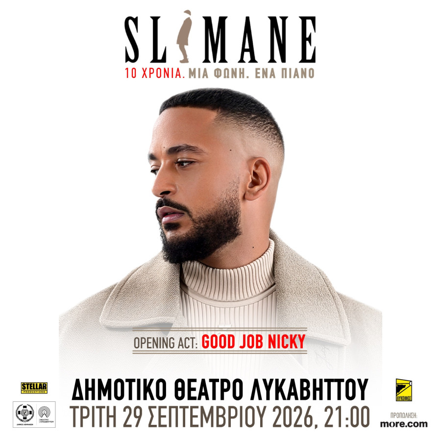 slimane-poster.jpg