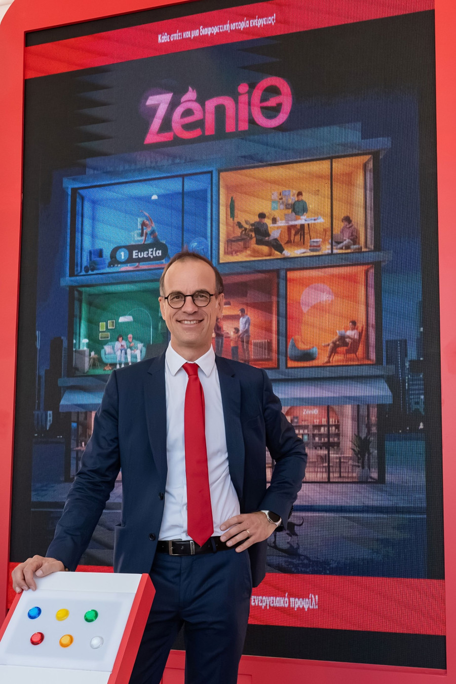 ZeniΘ