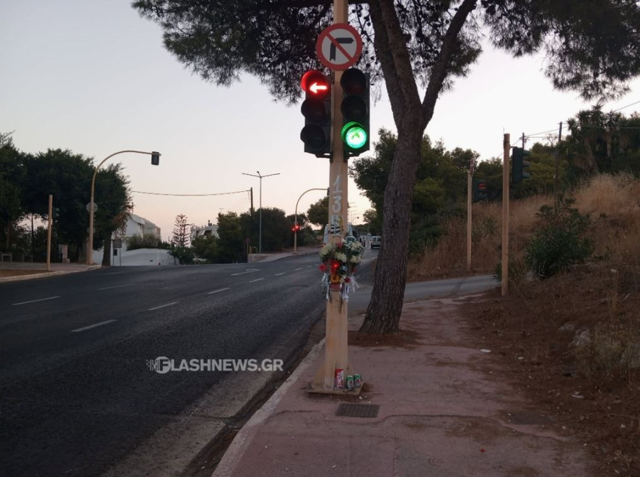 19χρονη - Τροχαίο