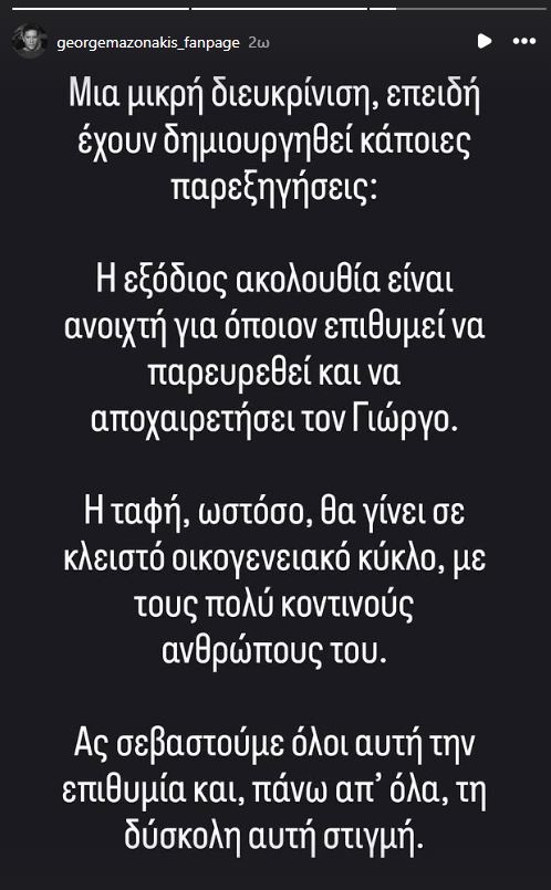 mazvnakhs-3.jpg