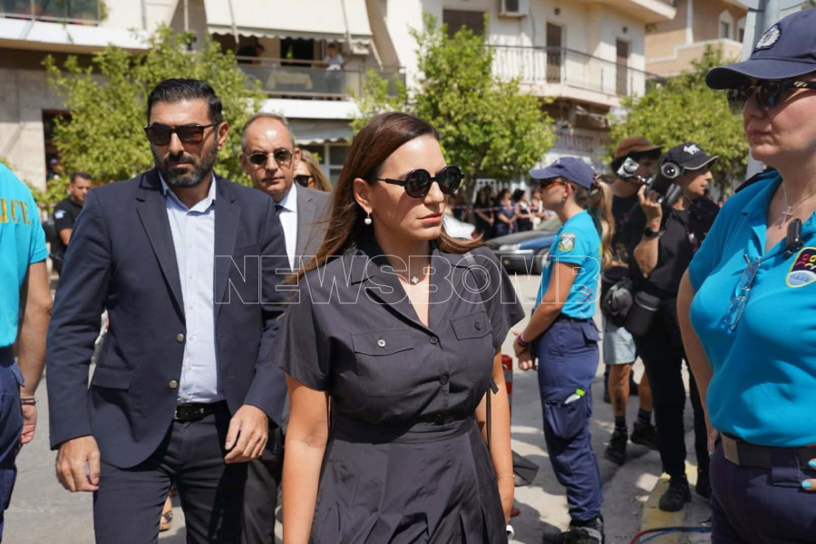 κεφαλογιάννη