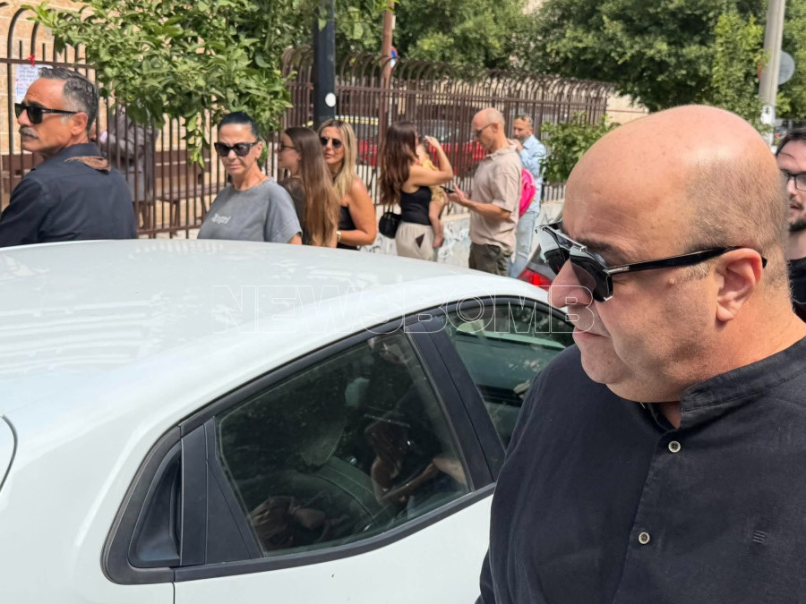 Σεφερλής