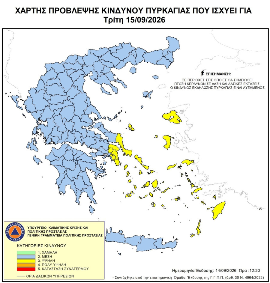 260915.jpg