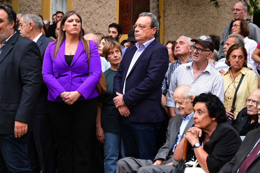 [389571] ΠΟΛΙΤΙΚΗ ΚΗΔΕΙΑ ΤΟΥ ΒΟΥΛΕΥΤΗ ΤΟΥ ΚΚΕ ΣΠΎΡΟΥ ΧΑΛΒΑΤΖΗ ΣΤΟ ΠΑΡΚΟ ΕΛΕΥΘΕΡΙΑΣ (ΠΡΩΗΝ ΕΑΤ-ΕΣΑ) (ΤΑΤΙΑΝΑ ΜΠΟΛΑΡΗ/EUROKINISSI)