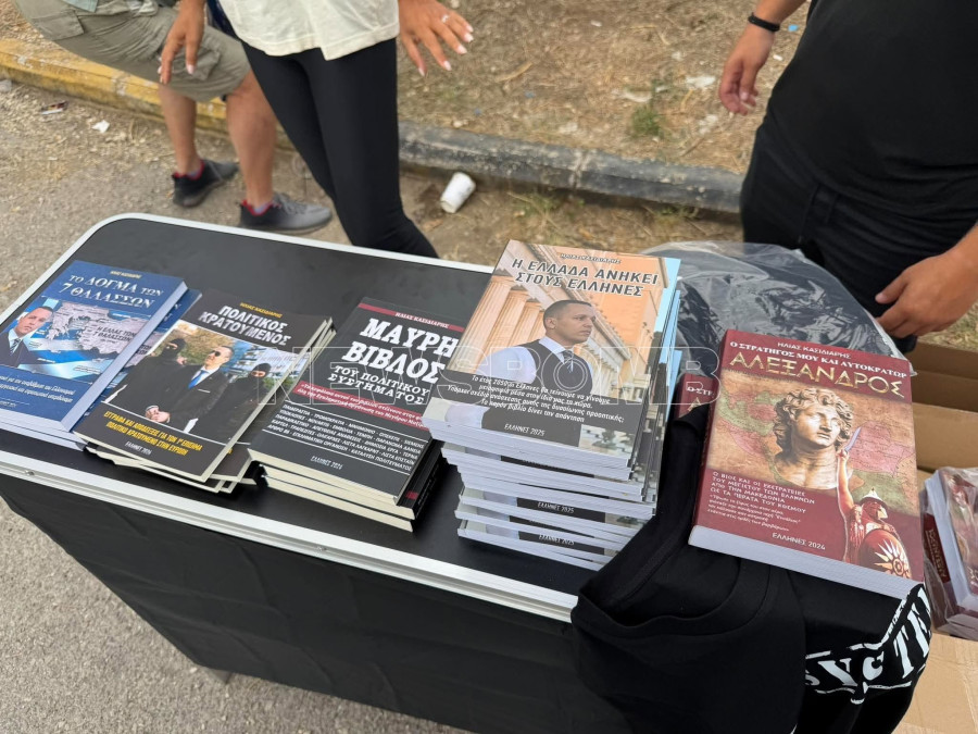 αποφυλάκιση Κασιδιάρη