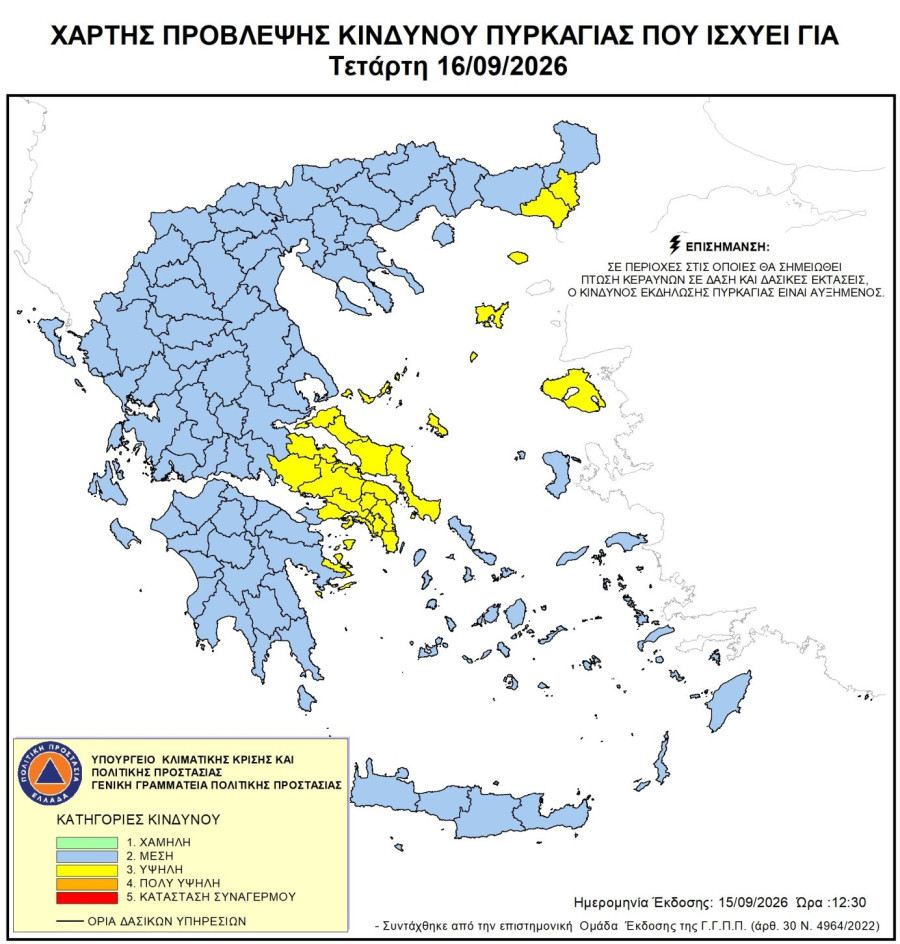 260916.jpg