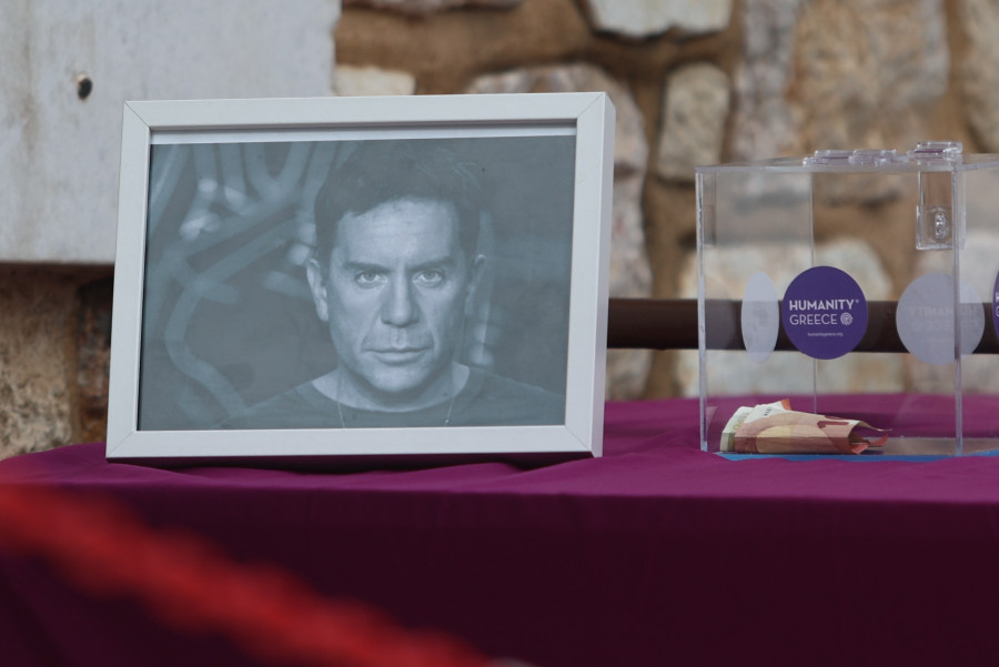 [389533] ΛΑΙΚΗ ΑΓΡΥΠΝΙΑ ΓΙΑ ΤΗ ΣΟΡΟ ΤΟΥ ΤΡΑΓΟΥΔΙΣΤΗ ΓΙΩΡΓΟΥ ΜΑΖΩΝΑΚΗ