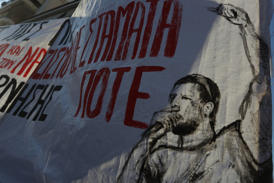 Πορεία Φύσσα