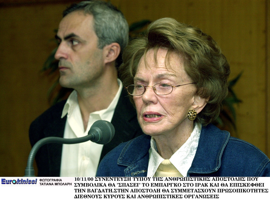 199033.jpg