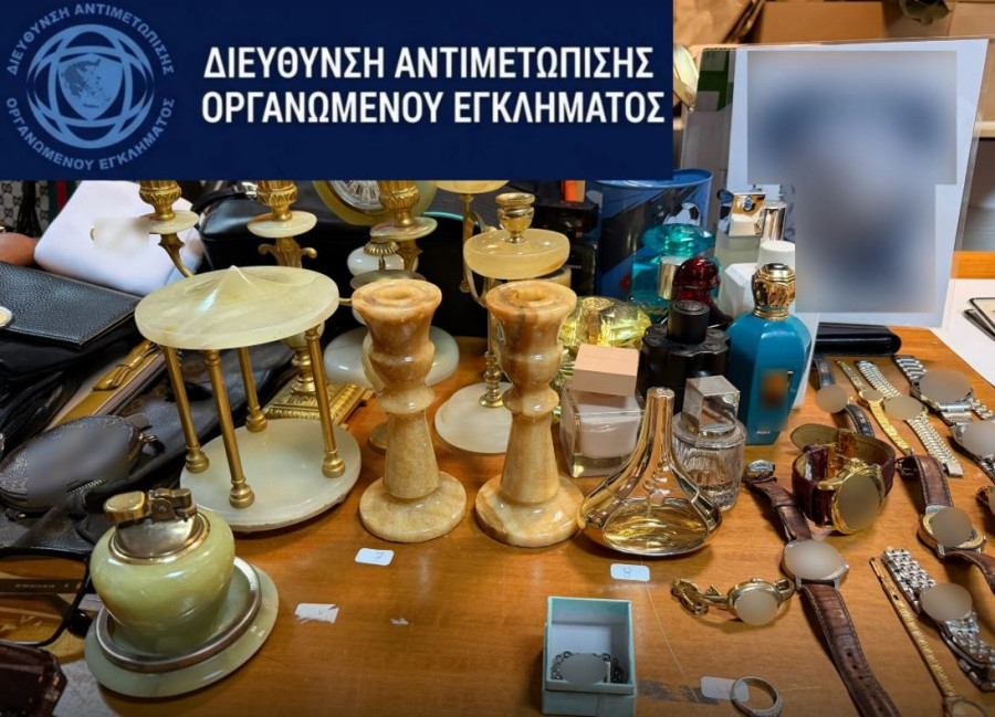 astynomia.jpg