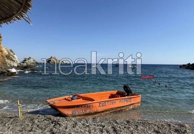 paralia-kriti.jpg