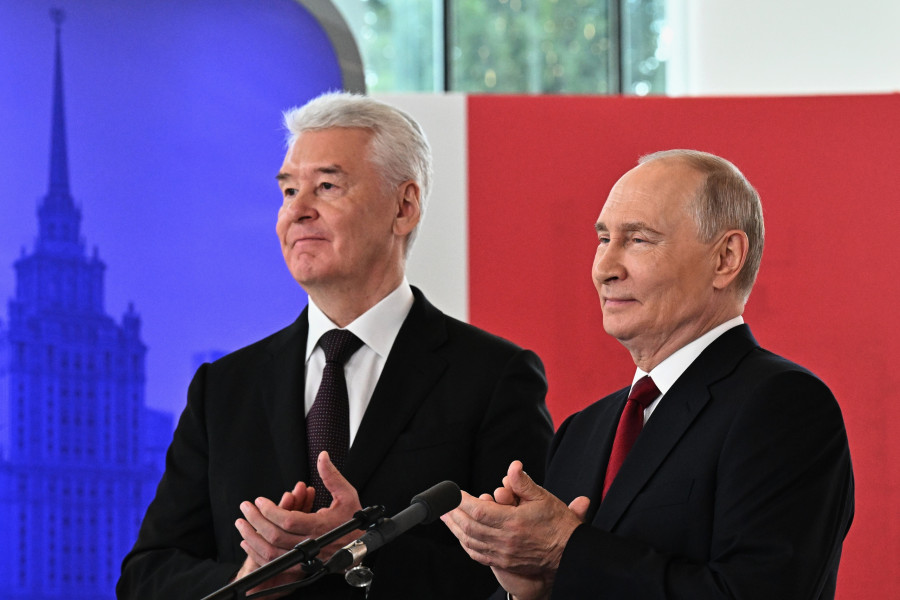 Russia Day of the City