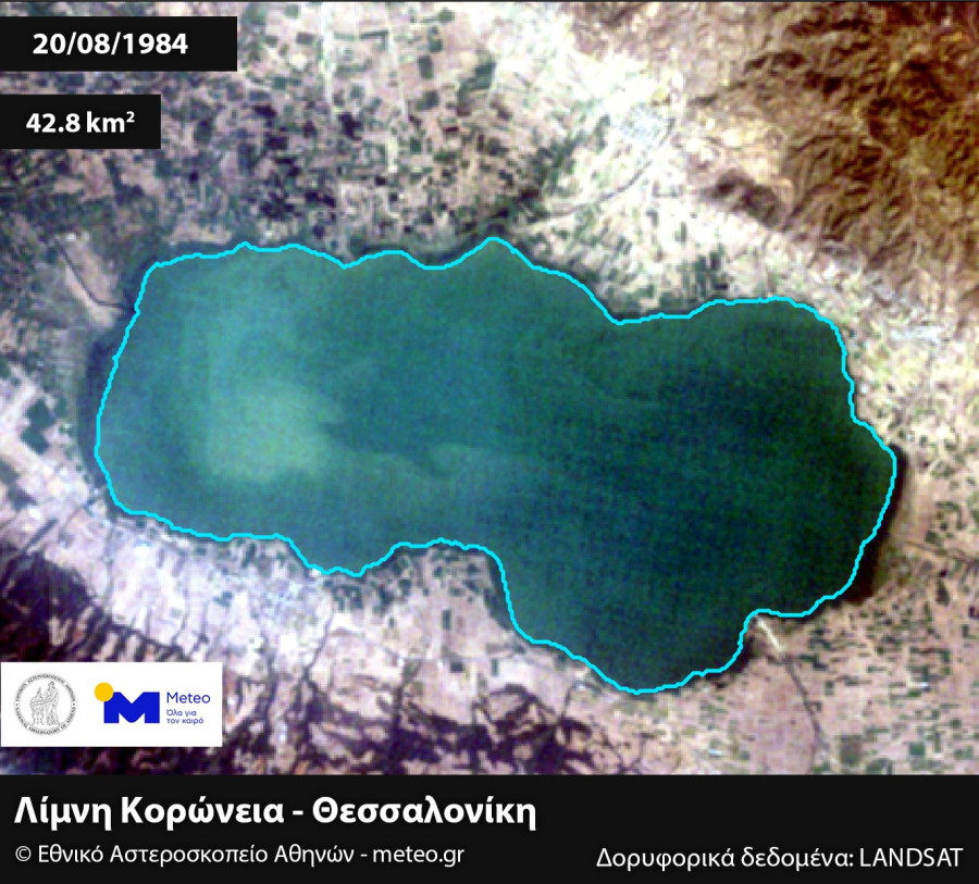 limni-koroneia.jpg