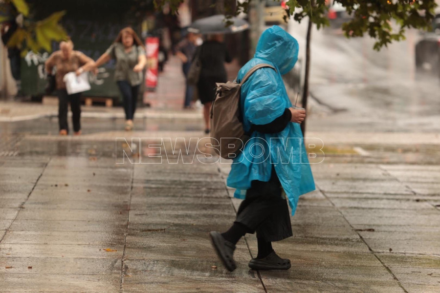 Βροχή 