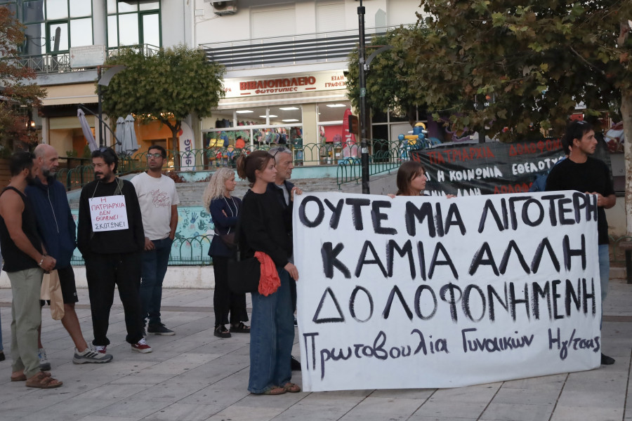 [389720] ΣΥΓΚΕΝΤΡΩΣΗ ΔΙΑΜΑΡΤΥΡΙΑΣ ΣΤΗΝ ΗΓΟΥΜΕΝΙΤΣΑ ΜΕΤΑ ΤΗ ΓΥΝΑΙΚΟΚΤΟΝΙΑ ΤΗΣ 24ΧΡΟΝΗΣ(EUROKINISSI)