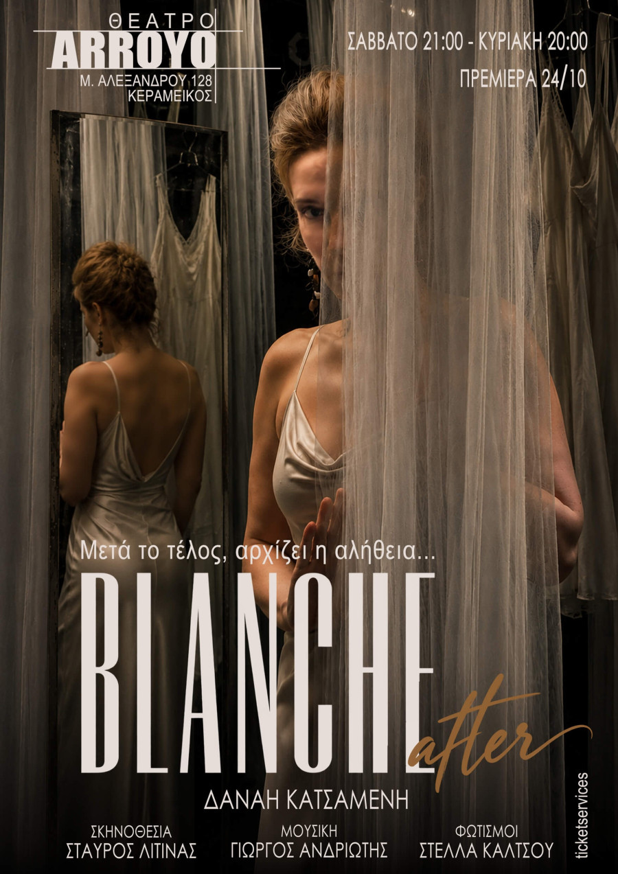 blanche-poster.jpg