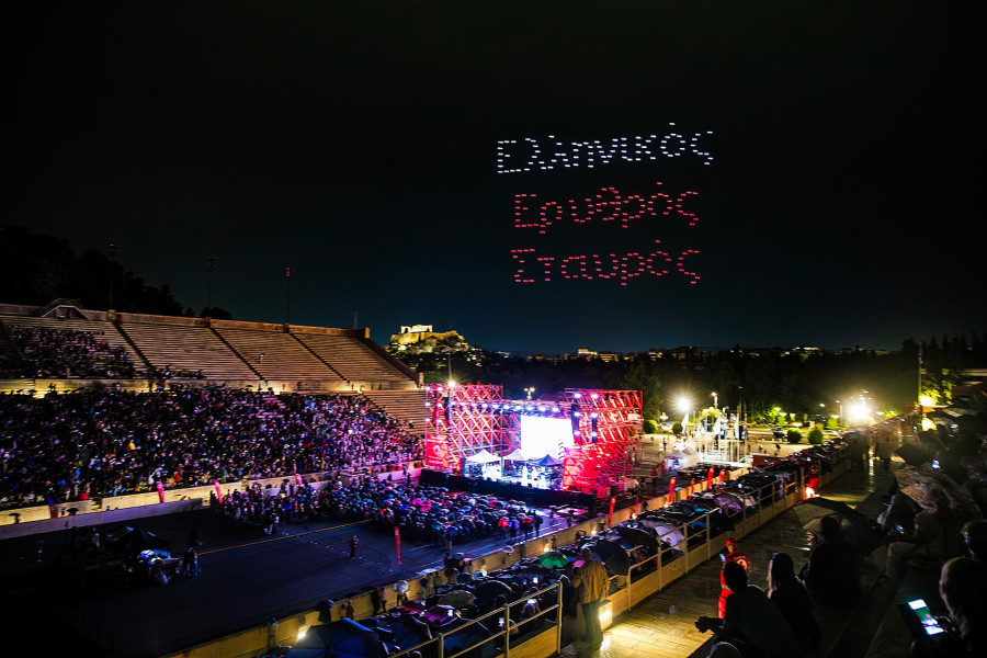 ellinikos-erythros-stavros-1.jpg