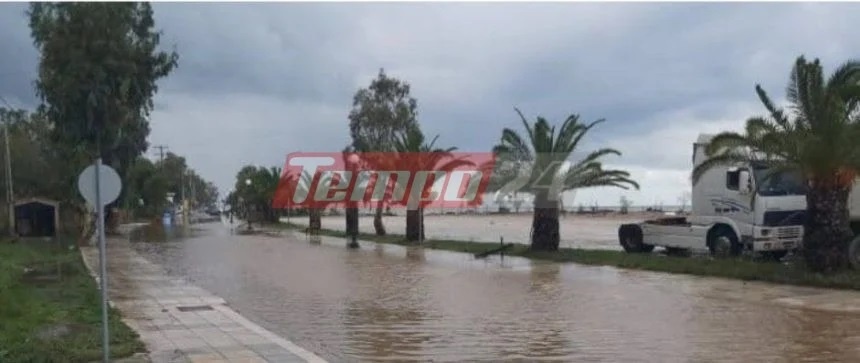 paraliaki.jpg