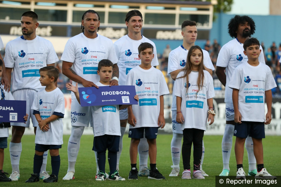 Atromitos Athens FC vs Kifisia FC: Super League 2026-27