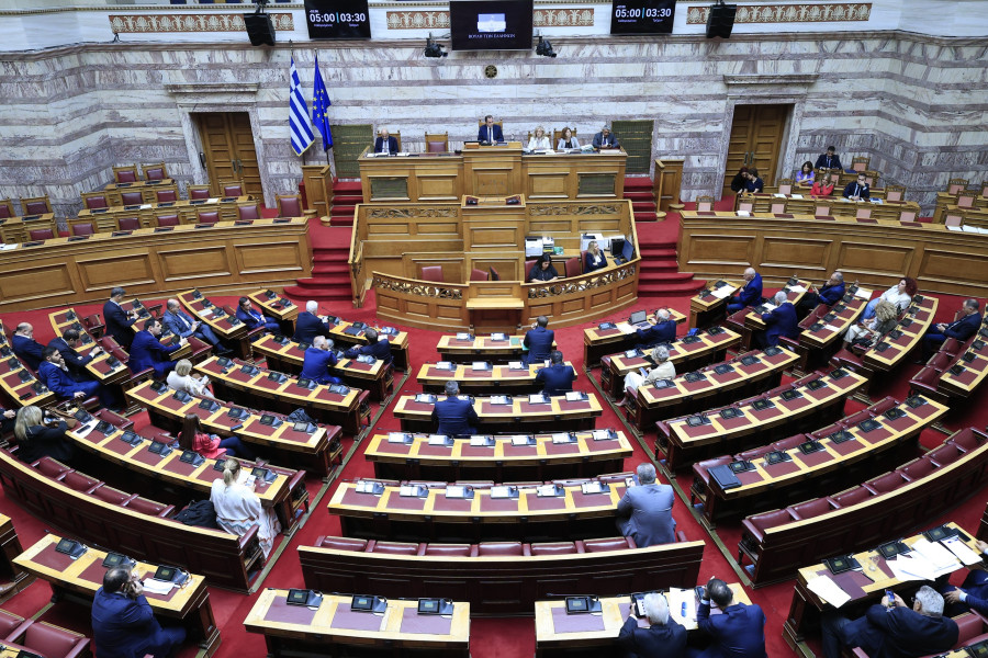 Βουλή ολομέλεια